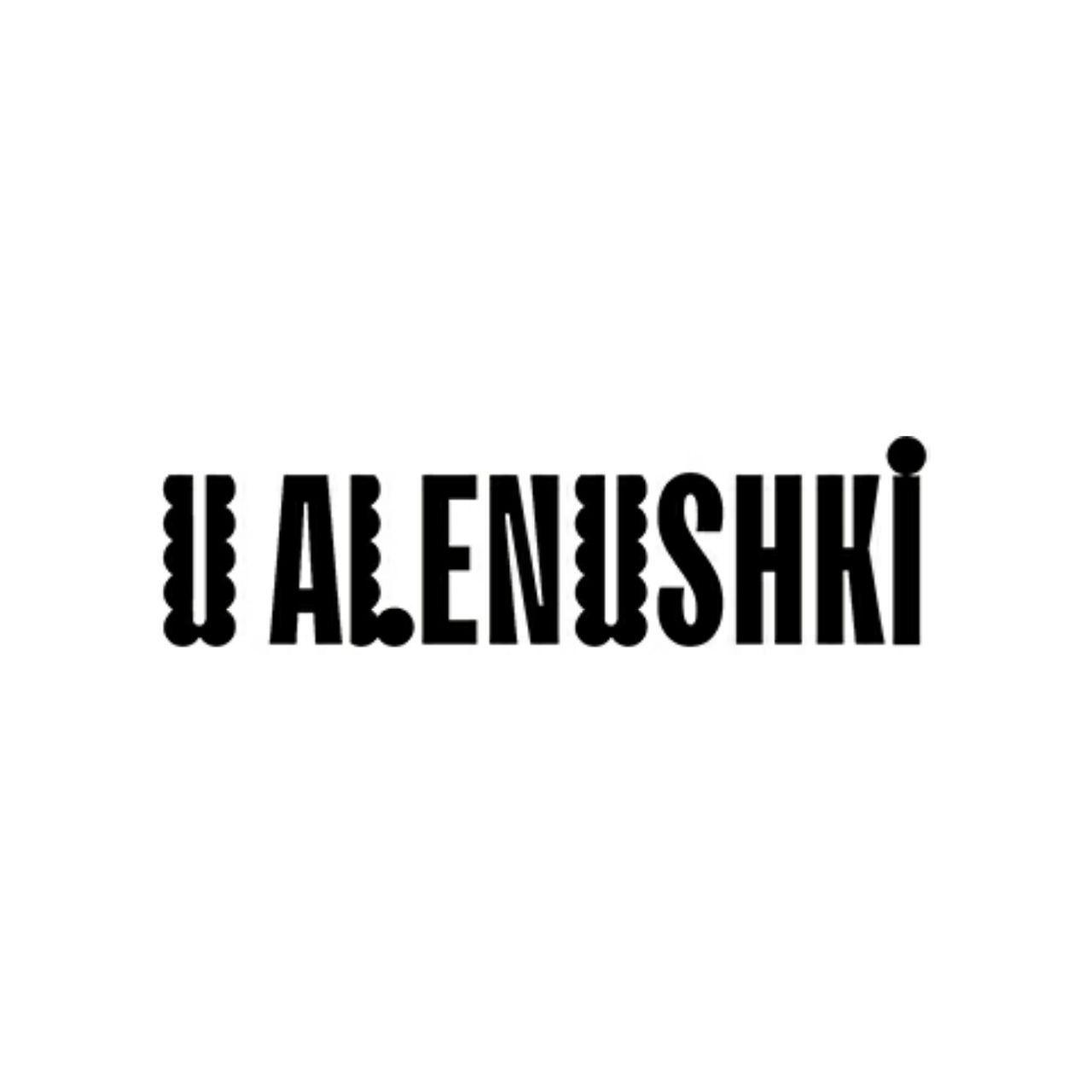 U Alenushki