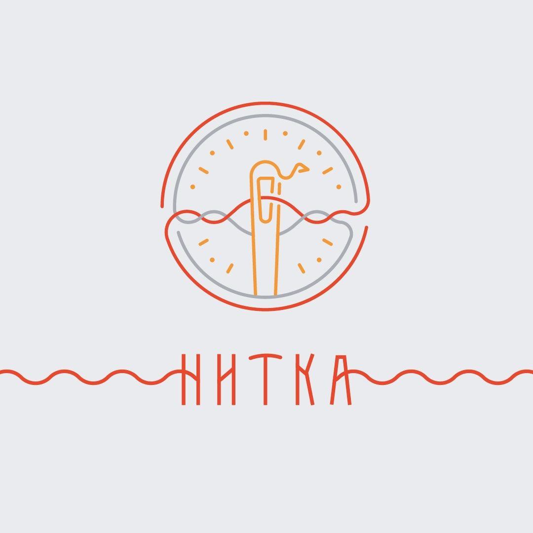 Нитка