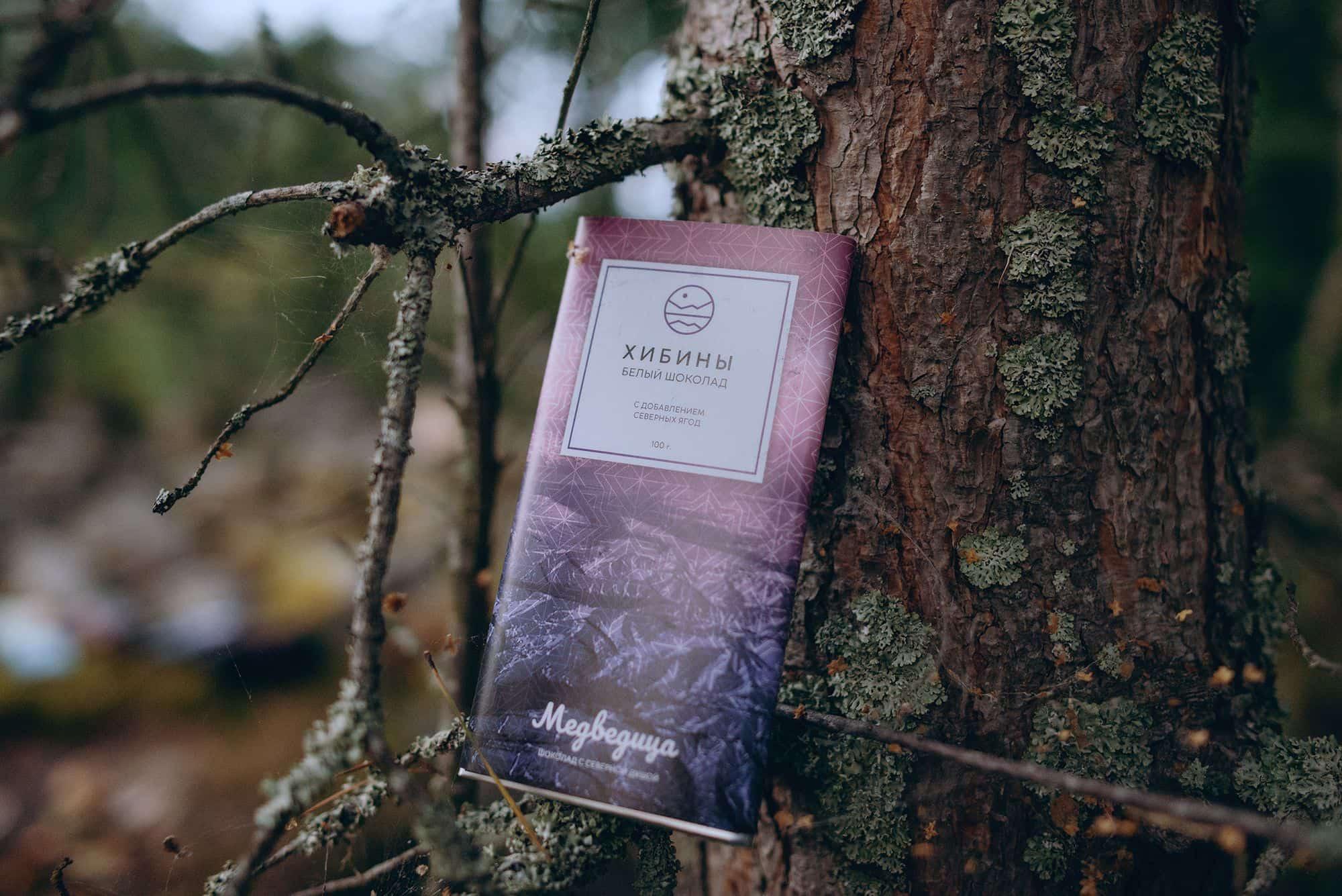 Шоколад «Хибины»